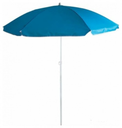 Пляжный зонт Ecos 999363 BU 63
