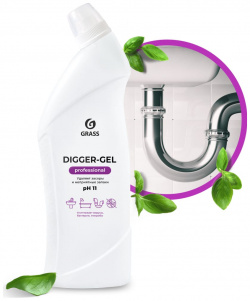 Щелочное средство для прочистки канализационных труб Grass 125569 Digger gel Professional