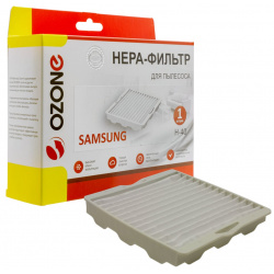 Фильтр hepa для пылесоса SAMSUNG OZONE  H 40