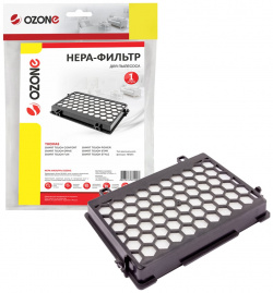 Многоразовый моющийся фильтр hepa для пылесоса THOMAS OZONE  H 56