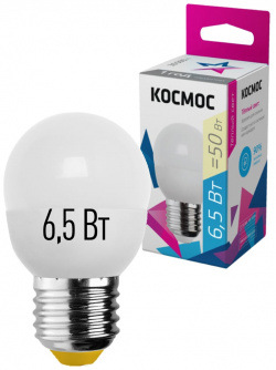 Светодиодная лампа КОСМОС 417245 LkecLED6 5wGL45E2730 LED Экономик GL45 6 5Вт E27 3000К