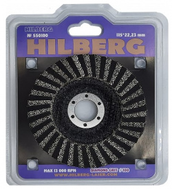 Зачистной алмазный диск Hilberg 550100 Super