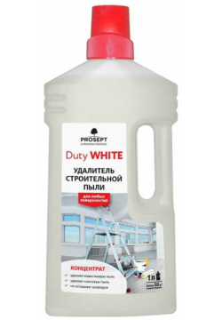Средство для удаления гипсовой пыли PROSEPT 124 1 Duty White