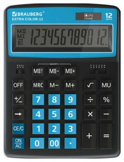 Настольный калькулятор BRAUBERG 250476 EXTRA COLOR 12 BKBU