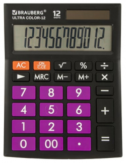 Настольный калькулятор BRAUBERG 250501 ULTRA COLOR 12 BKPR