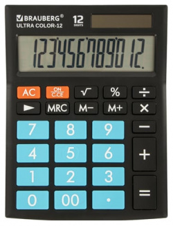 Настольный калькулятор BRAUBERG 250497 ULTRA COLOR 12 BKBU