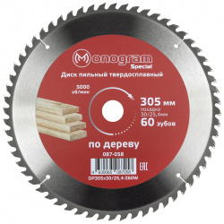 Твердосплавный пильный диск MONOGRAM 087 058 Special