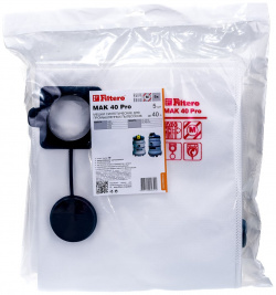 Синтетический трехслойный мешок пылесборник FILTERO 05651 MAK 40 Pro
