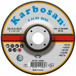 Шлифовальный диск по металлу Karbosan  10560
