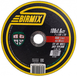 Круг отрезной по стали BIRMIX  BK 118016123