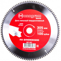 Твердосплавный пильный диск MONOGRAM 087 287 Special
