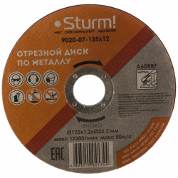 Отрезной диск по металлу Sturm  9020 07 125x12