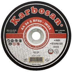 Отрезной диск по нержавеющей стали Karbosan 10210 INOX
