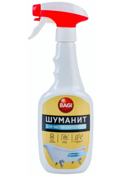 Универсальное средство для чистки сантехники Bagi 1015050021 Шуманит