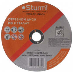 Отрезной диск по металлу Sturm  9020 07 180x16