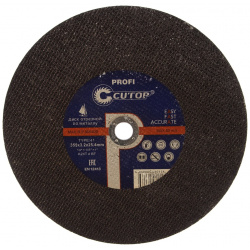 Отрезной диск по металлу CUTOP 35532 T41
