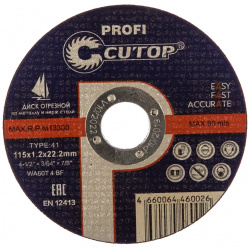 Отрезной диск по металлу CUTOP 11512 T41