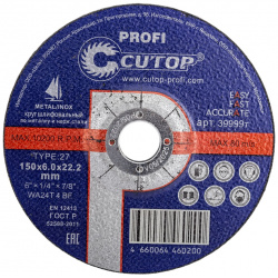 Шлифовальный диск по металлу CUTOP  15060