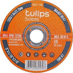 Отрезной диск по металлу Tulips Tools EA11 116 WA46TBF