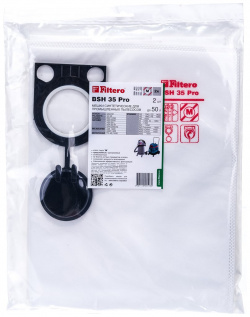 Синтетический трехслойный мешок пылесборник FILTERO 05598 BSH 35 Pro