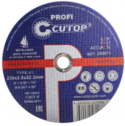 Отрезной диск по металлу CUTOP 23020 T41