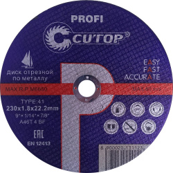 Отрезной диск по металлу CUTOP 23018 T41