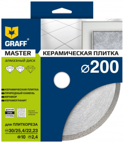 Алмазный диск по керамике GRAFF 1020010 10 Master