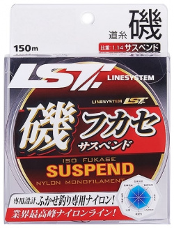 Леска Linesystem 01652 Iso Fukase Suspend NL Clear Green