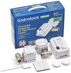 Комплект Gidrolock 31101012 Premium RADIO TIEMME