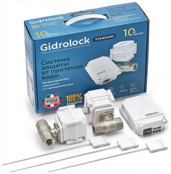 Комплект Gidrolock 35201032 Standard BONOMI