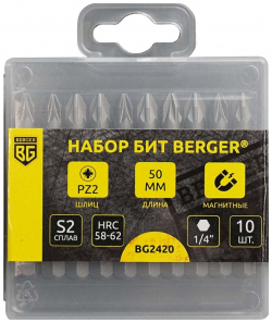 Набор магнитных бит Berger BG  BG2420