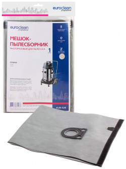 Синтетический пылесборник для пром пылесосов EURO Clean  EUR 528