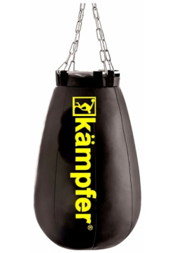 Боксерская груша Kampfer K08369001 Excellence