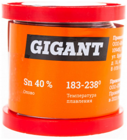 Припой Gigant GT 096 ПОС 40  проволока 1 мм