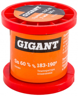 Припой Gigant GT 086 ПОС 61  проволока 2 мм