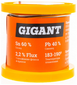 Припой Gigant  GT 095 трубка применяется в пайке для соединения