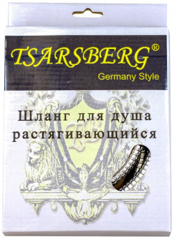 Шланг для душа Tsarsberg  TSB 150RR