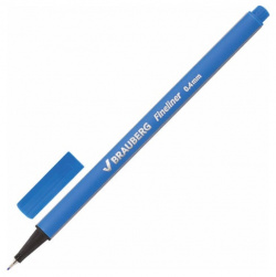 Капиллярная ручка линер BRAUBERG 142259 Aero