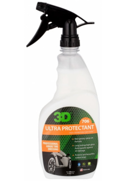 Чернение резины и пластика 3D 706OZ24 020581 Ultra Protectant