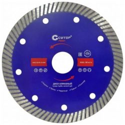Отрезной алмазный диск CUTOP  65 18028