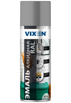 Универсальная эмаль Vixen  VX17035