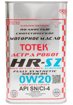 Синтетическое моторное масло ТОТЕК HRSZ02001 100% ПАО Астра Робот HR Sub Zero 0W20