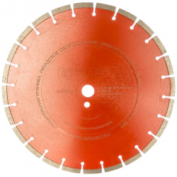 Алмазный отрезной диск для резчика швов Grost 103172 FS350 HC