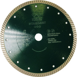 Алмазный диск по граниту KEOS DBS03 230 Standart TURBO