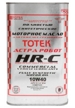 Моторное масло ТОТЕК HRC1040001 HR Commercial SAE 10W40