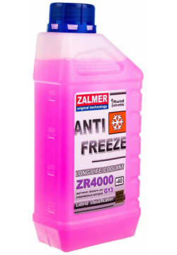 Антифриз ZALMER ZR40V001 Antifreeze ZR4000 LLC G13