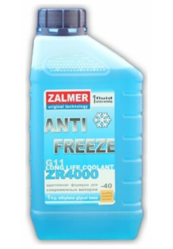 Антифриз ZALMER ZR40L001 Antifreeze ZR4000 LLC G11