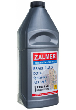 Тормозная жидкость ZALMER FZ400910 ДОТ4 BRAKE FLUID DOT4 modified 4000