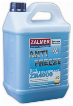 Антифриз ZALMER ZR40L005 Antifreeze ZR4000 LLC G11
