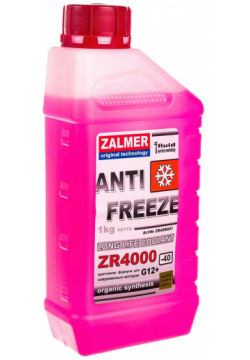 Антифриз ZALMER ZR40R001 Antifreeze ZR4000 LLC G12+
